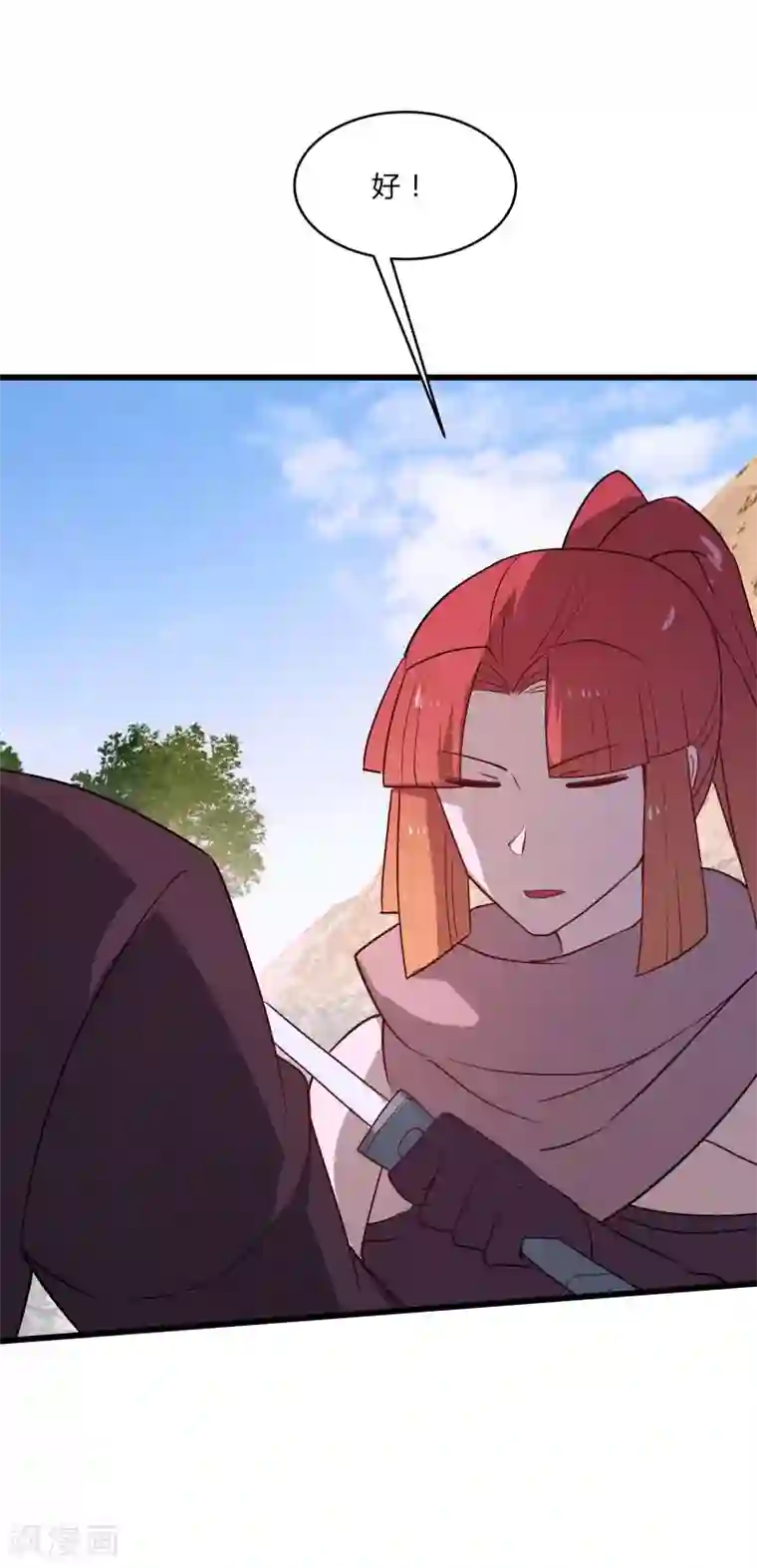 桃运高手第2季第35话 一击收服！