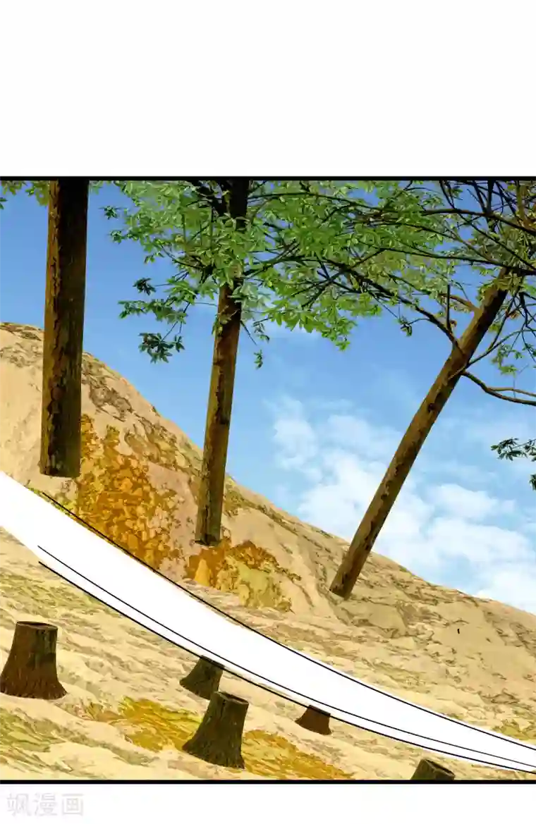 桃运高手第2季第35话 一击收服！