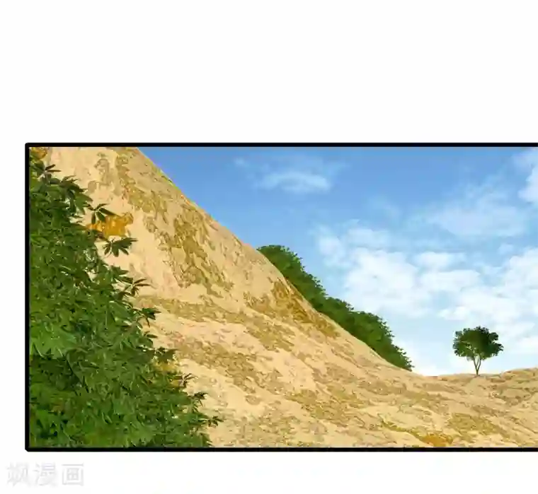 桃运高手第2季第35话 一击收服！