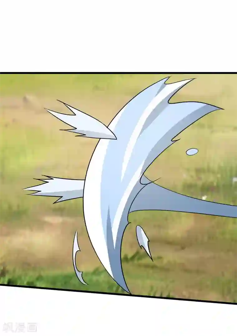 桃运高手第2季第36话 小春捅了大篓子