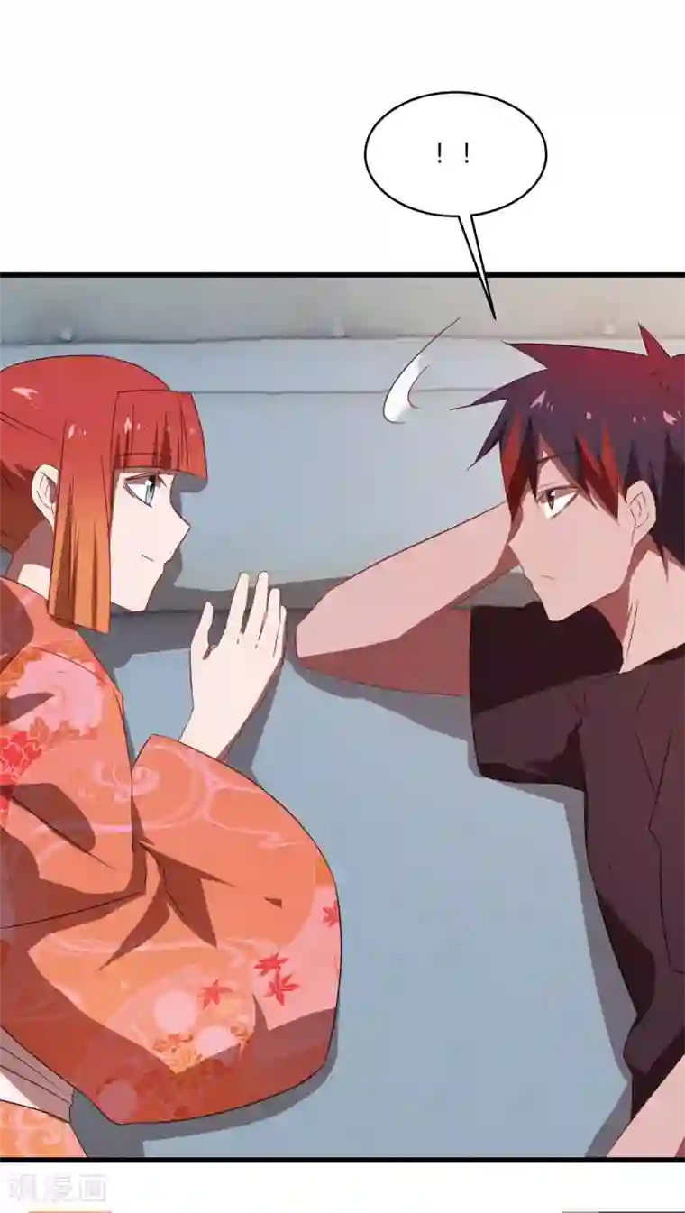 桃运高手第2季第37话 菊刀的责任