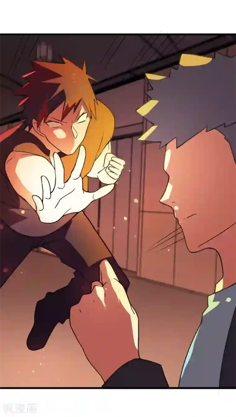 桃运高手第2季第38话 马上去我房间！