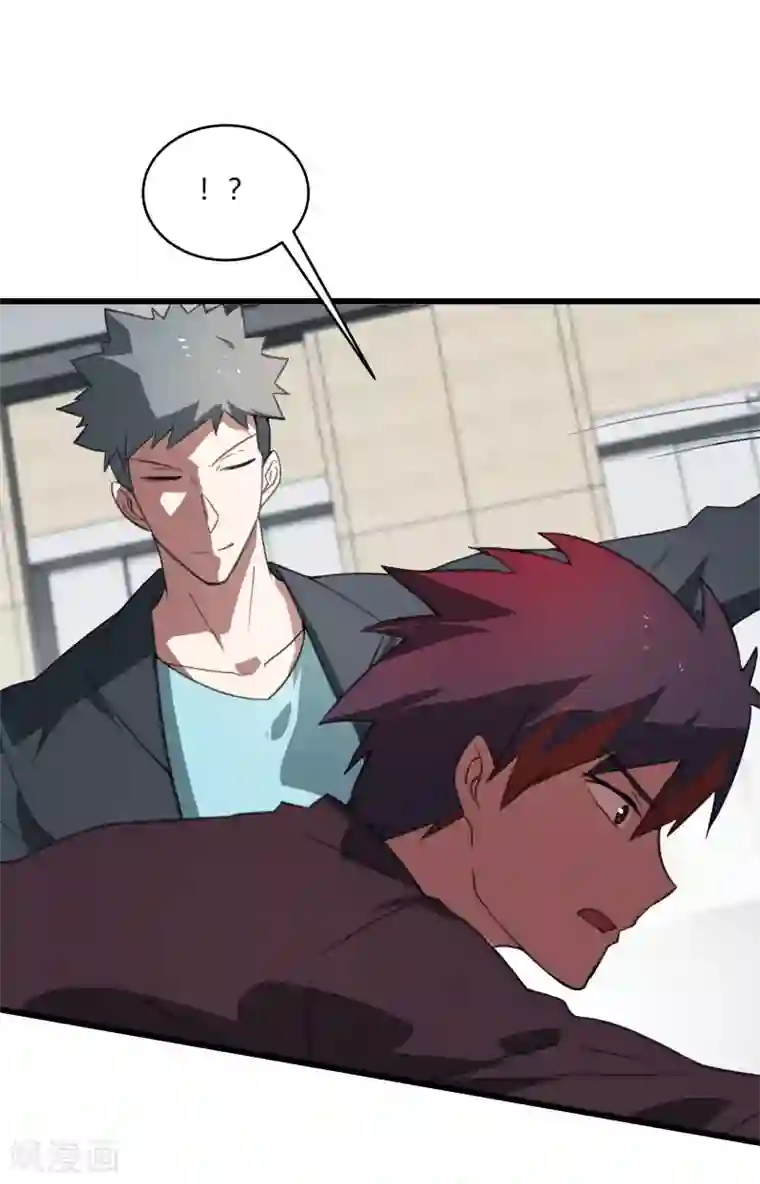 桃运高手第2季第38话 马上去我房间！