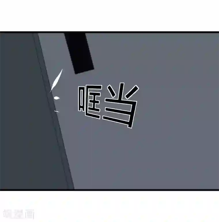 桃运高手第2季第38话 马上去我房间！