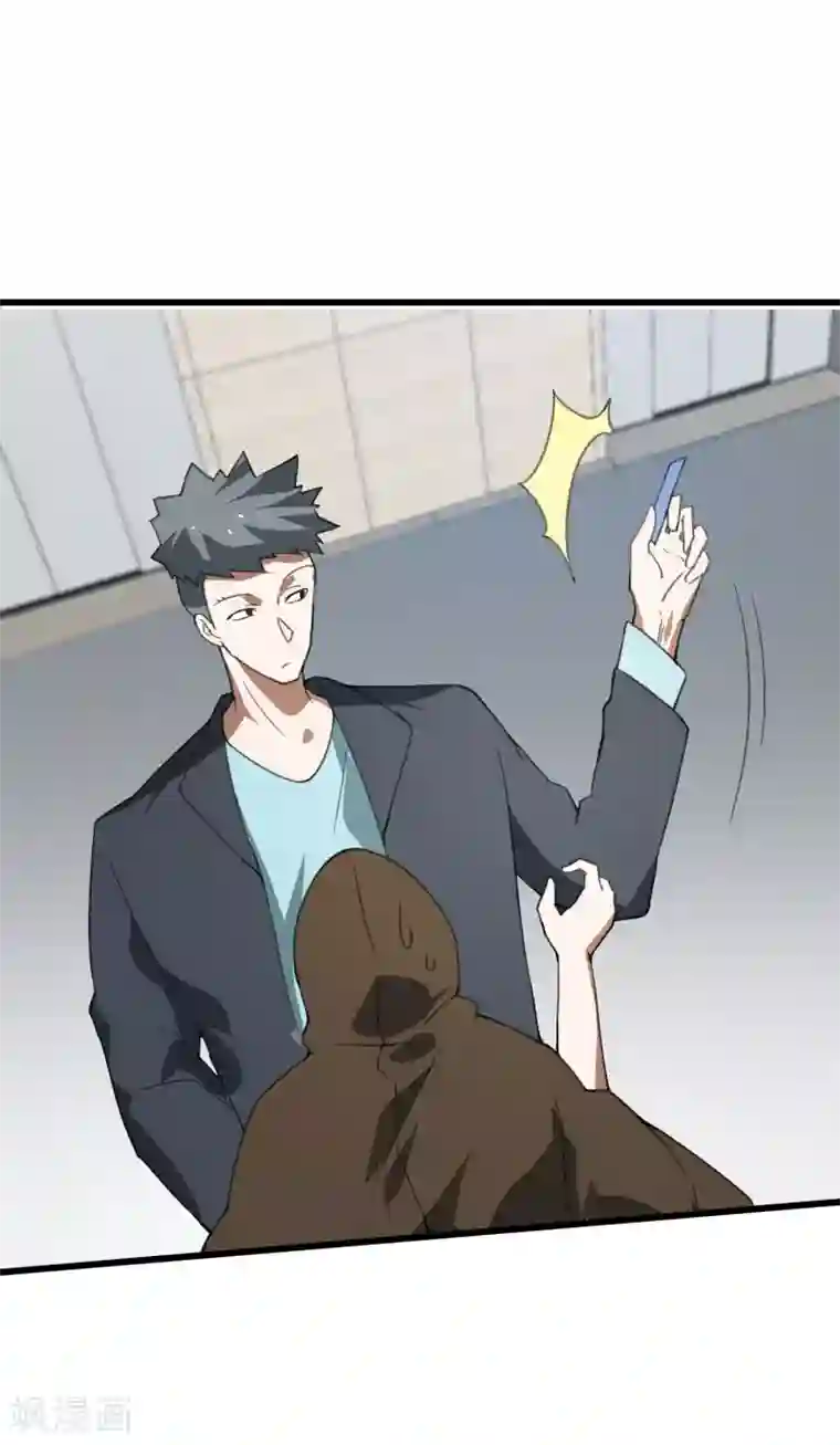 桃运高手第2季第38话 马上去我房间！