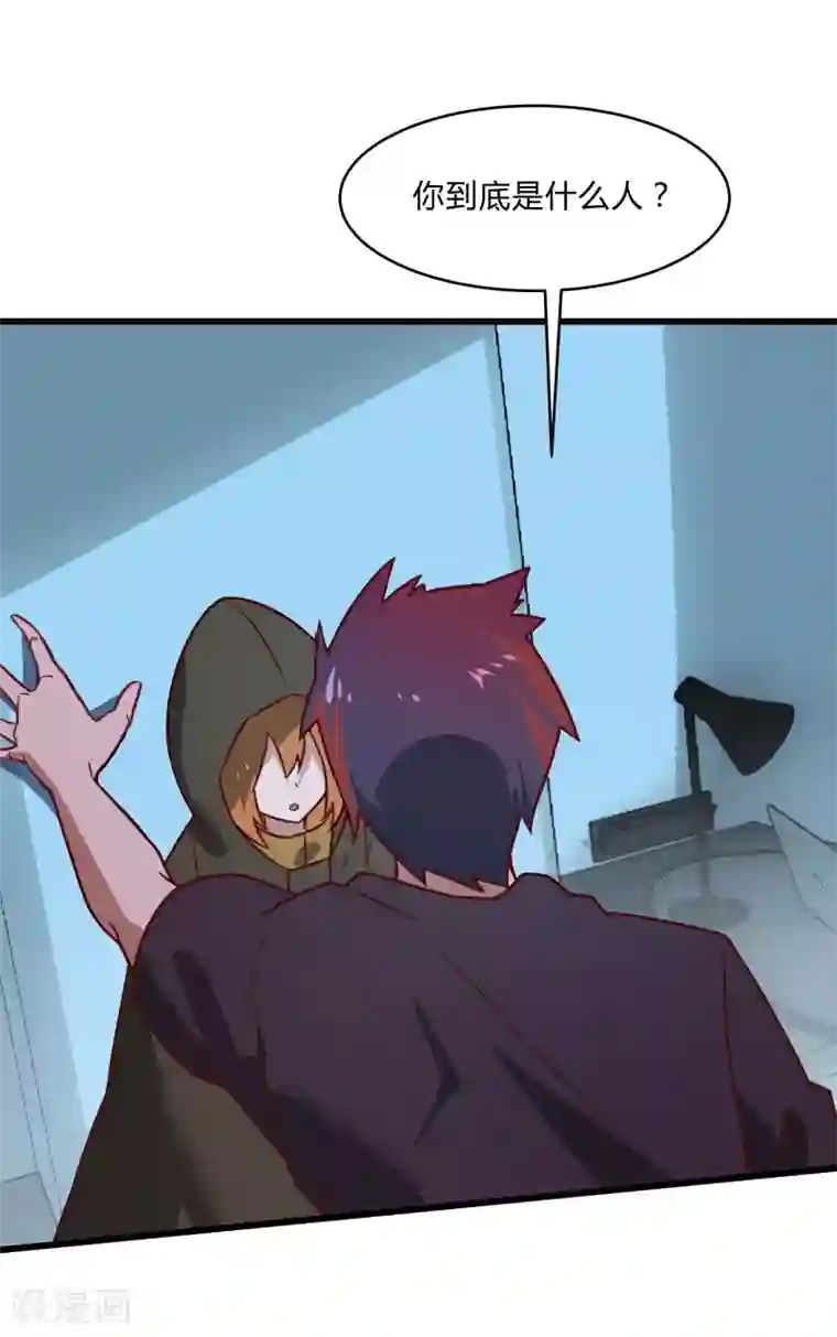 桃运高手第2季第39话 双面秦小小