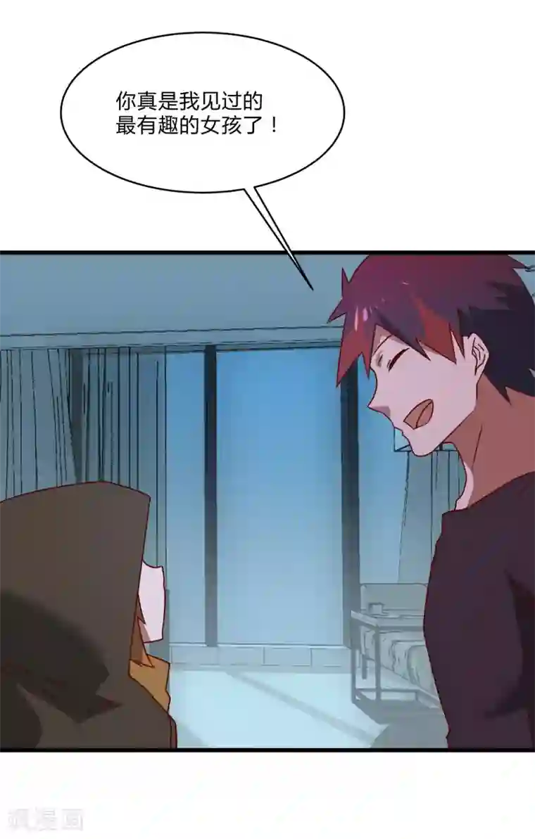 桃运高手第2季第39话 双面秦小小