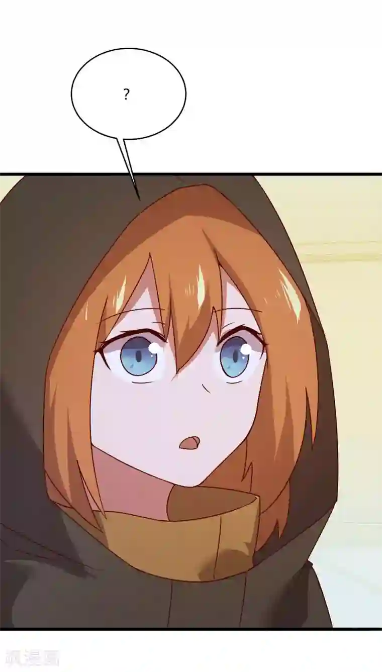 桃运高手第2季第39话 双面秦小小