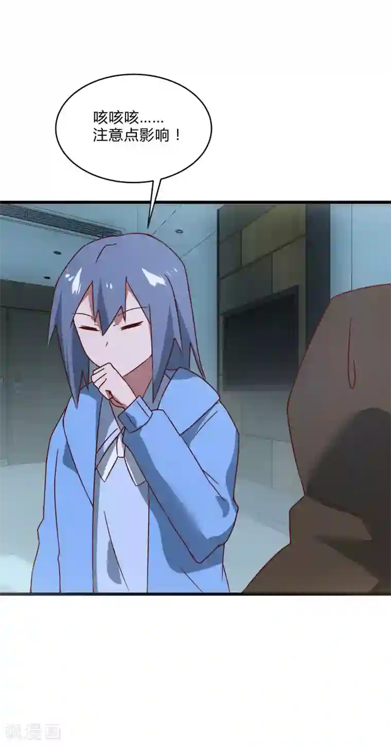 桃运高手第2季第39话 双面秦小小