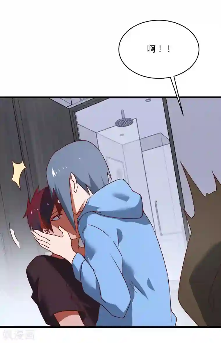 桃运高手第2季第40话 龙武学院的秘密