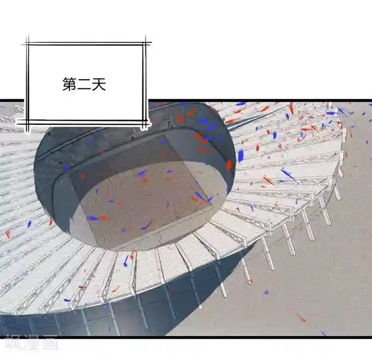 桃运高手第2季第40话 龙武学院的秘密