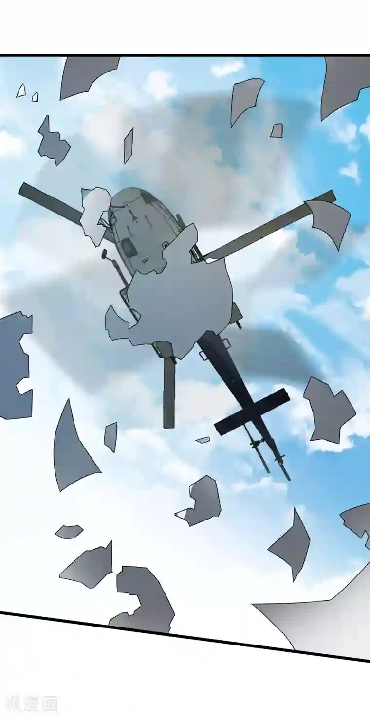 桃运高手第2季第41话 真正的比武场