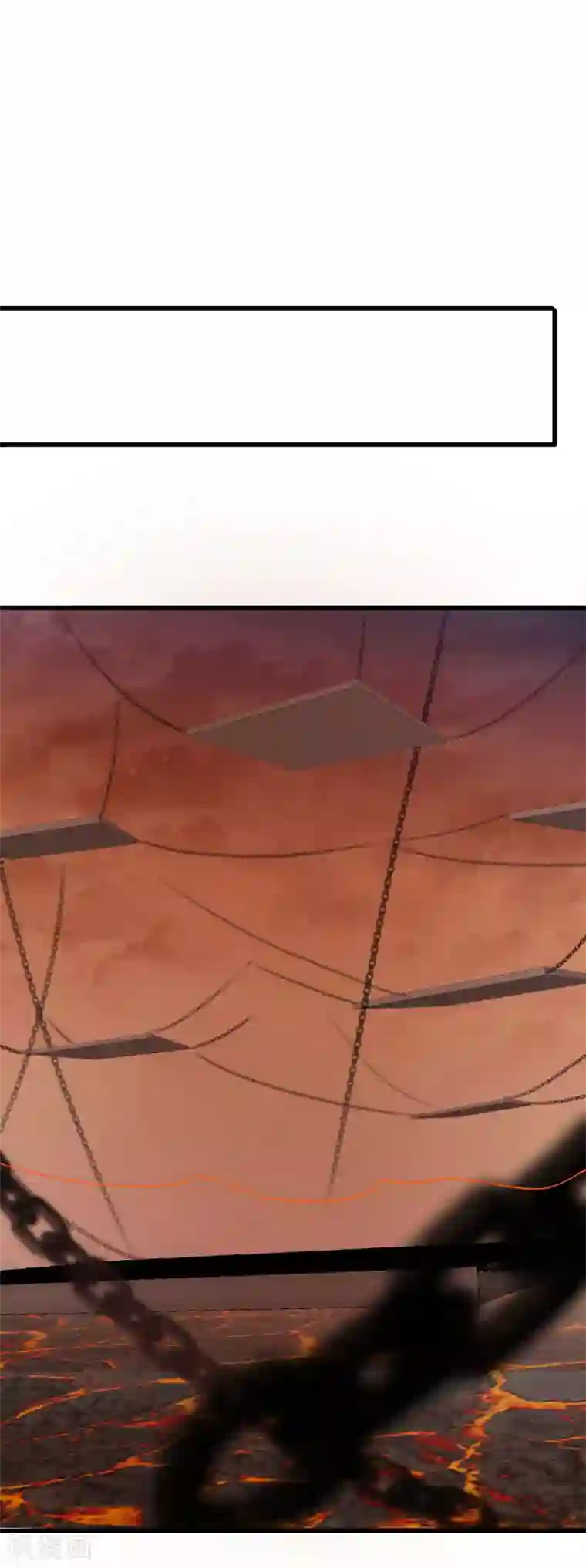 桃运高手第2季第41话 真正的比武场