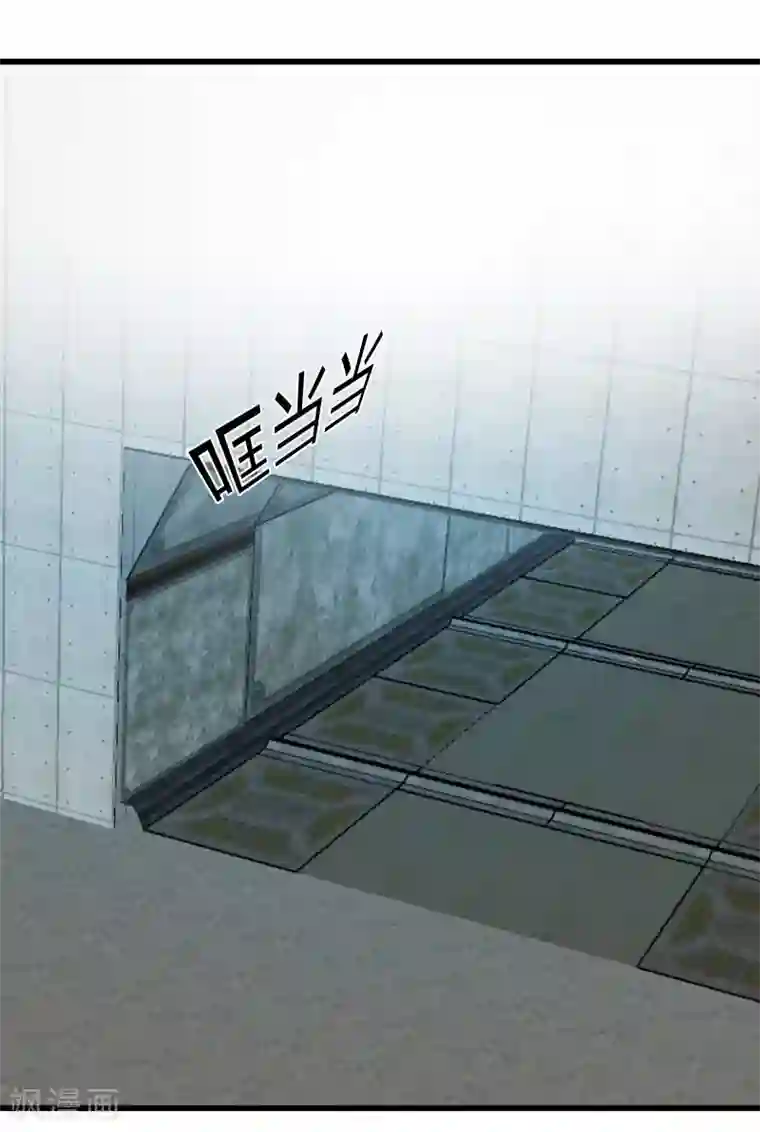 桃运高手第2季第41话 真正的比武场