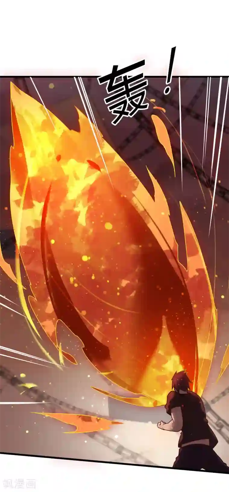 桃运高手第2季第42话 我的“异能兽”