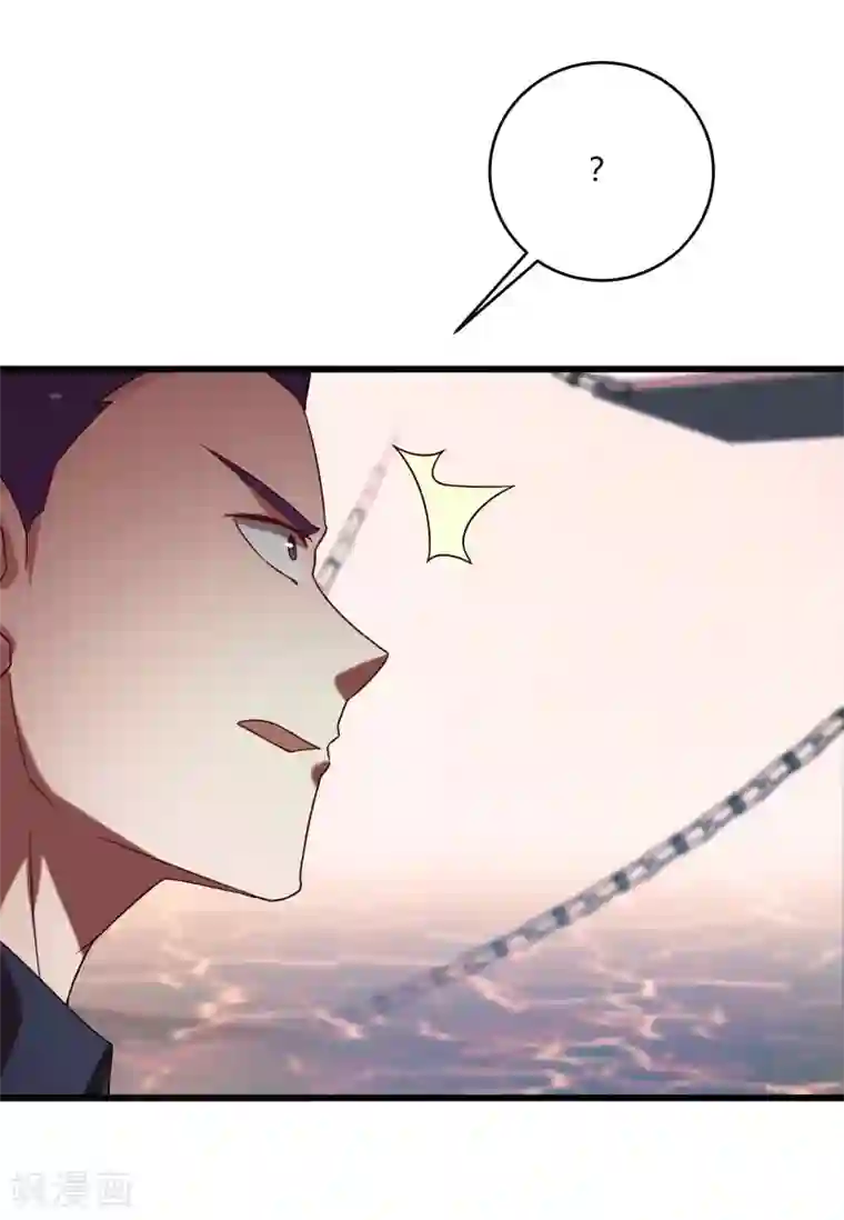 桃运高手第2季第42话 我的“异能兽”