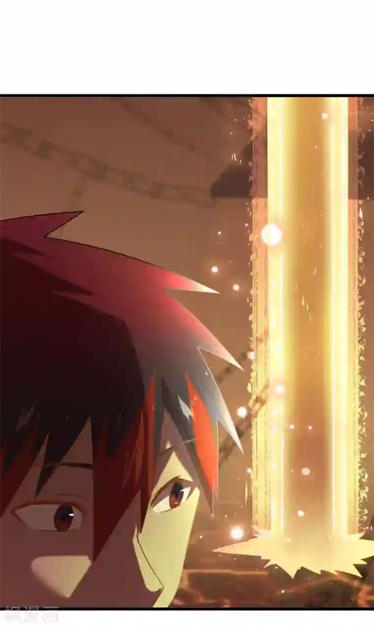 桃运高手第2季第43话 龙的对决！