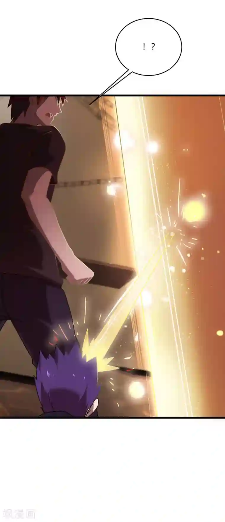 桃运高手第2季第43话 龙的对决！