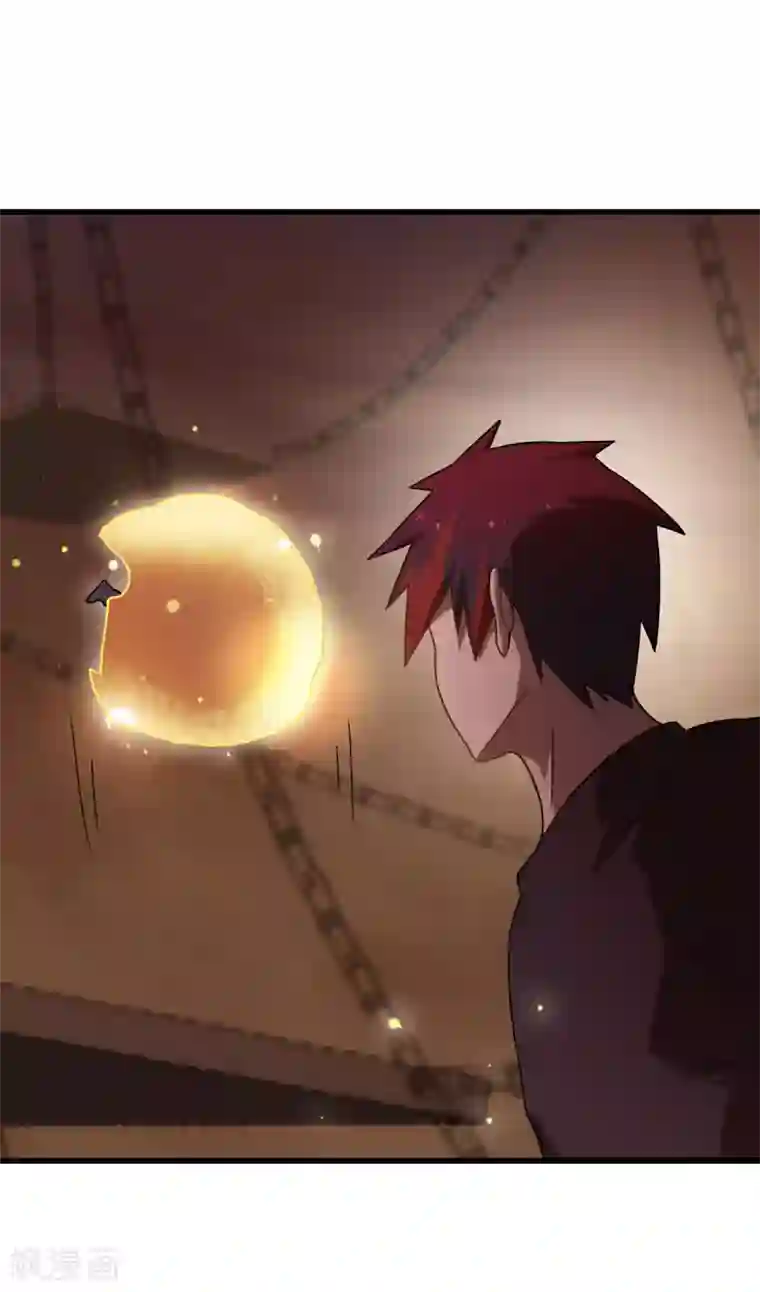 桃运高手第2季第43话 龙的对决！