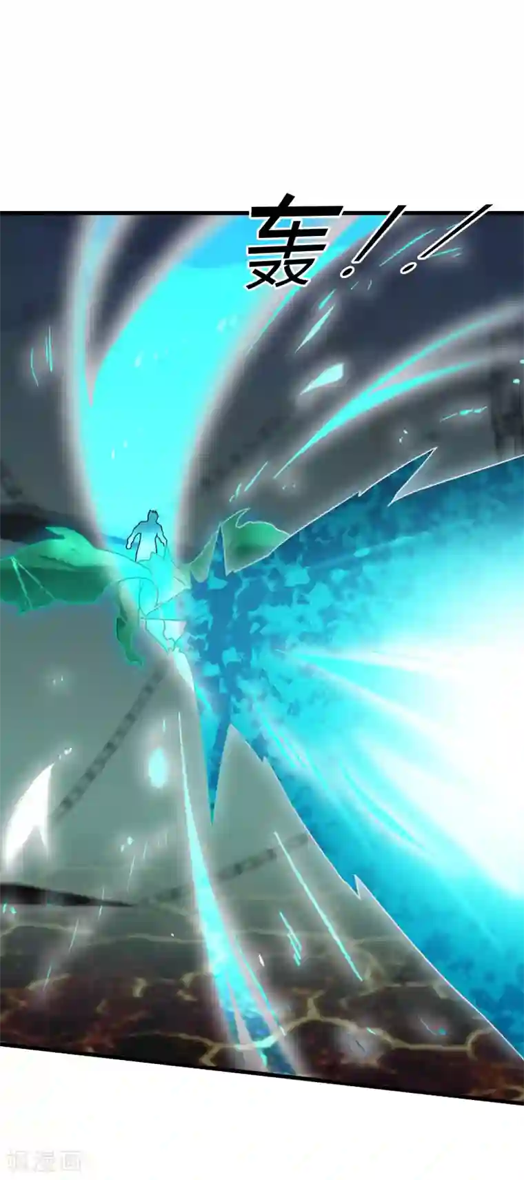 桃运高手第2季第43话 龙的对决！