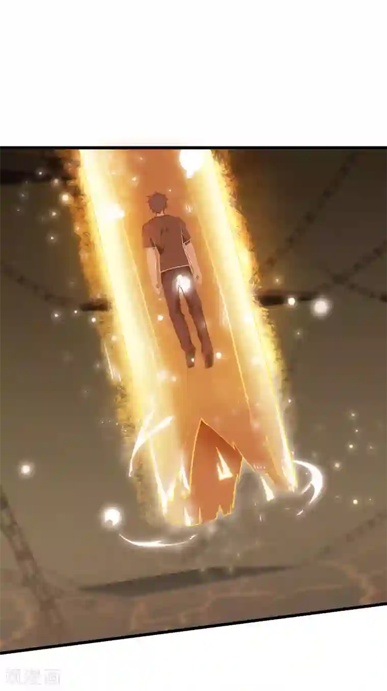 桃运高手第2季第44话 怎么会是你？！