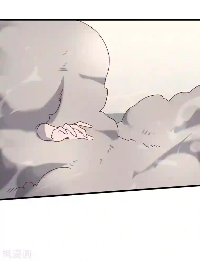 桃运高手第2季第44话 怎么会是你？！