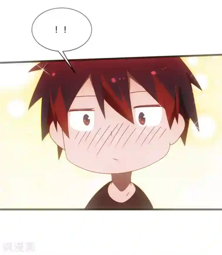 桃运高手第2季第44话 怎么会是你？！