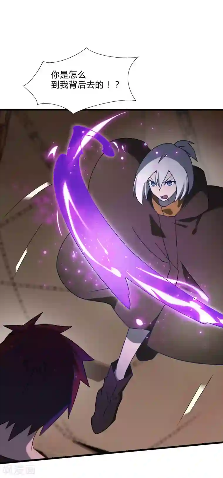 桃运高手第2季第45话 送回黄泉