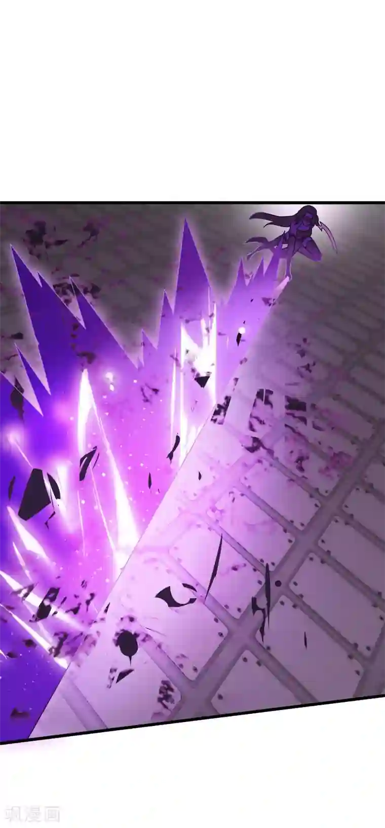 桃运高手第2季第45话 送回黄泉