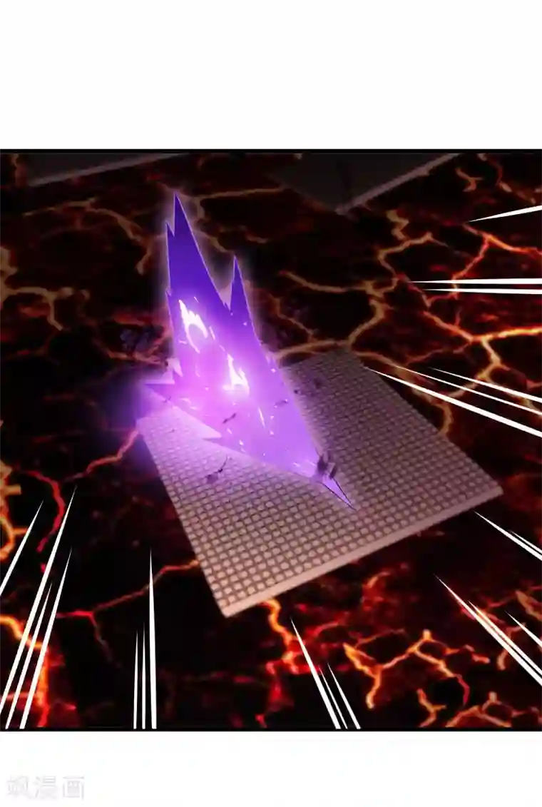 桃运高手第2季第45话 送回黄泉