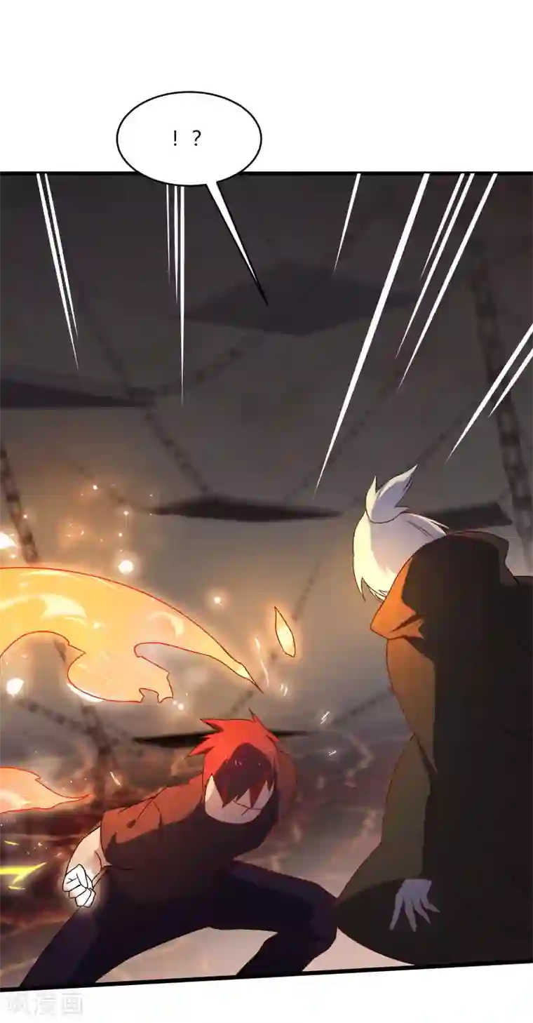 桃运高手第2季第45话 送回黄泉