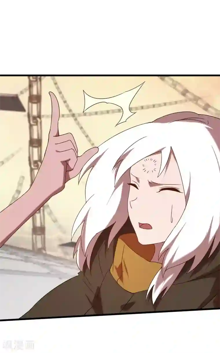 桃运高手第2季第45话 送回黄泉