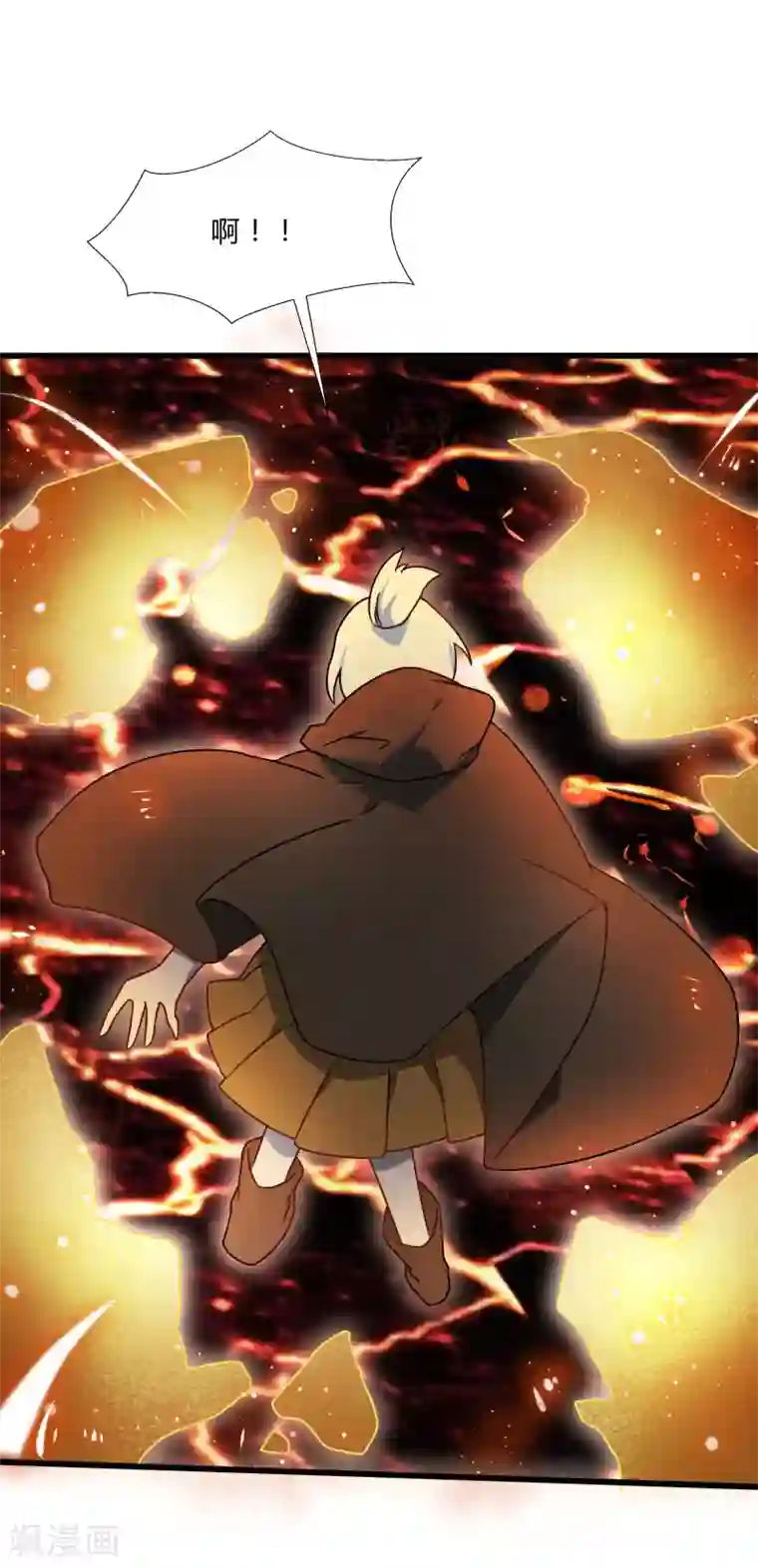 桃运高手第2季第45话 送回黄泉