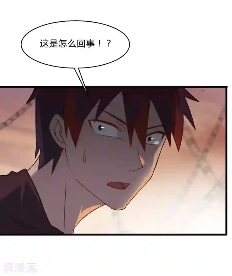 桃运高手第2季第45话 送回黄泉