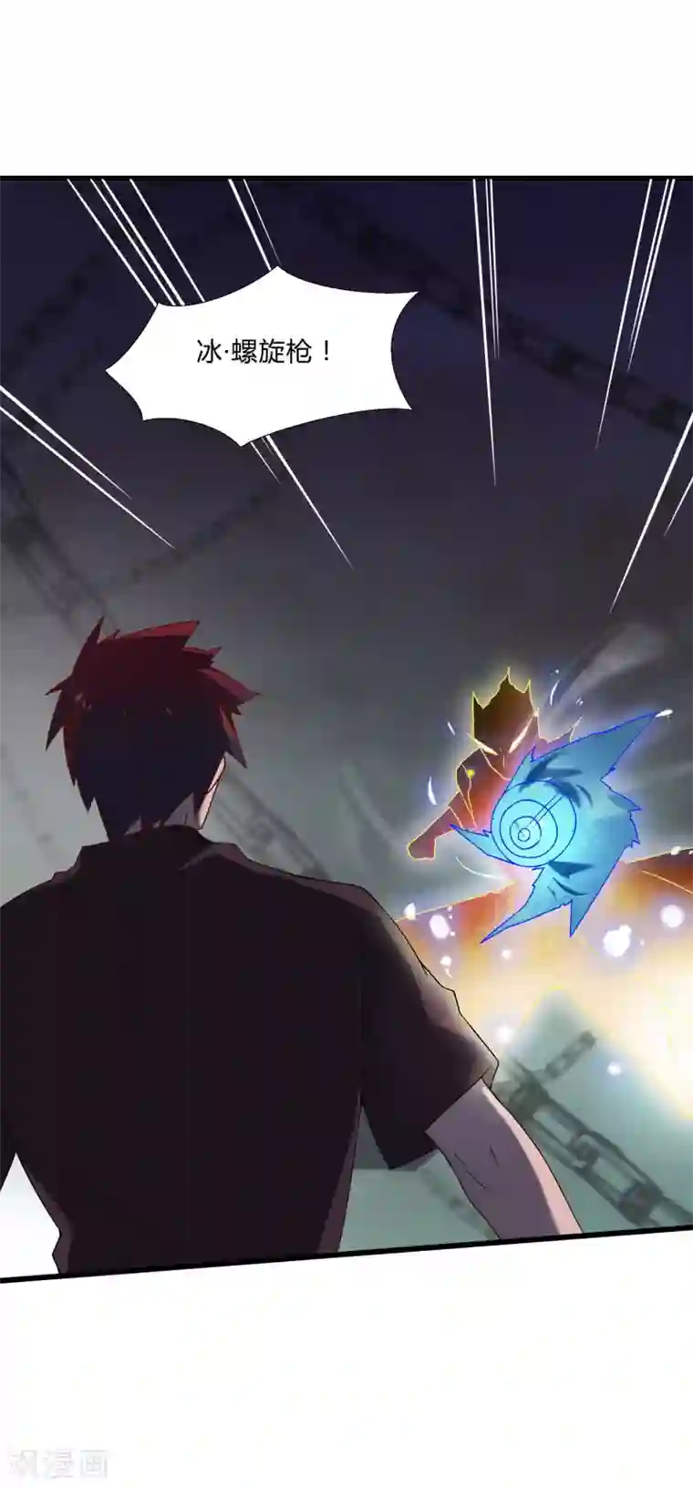 桃运高手第2季第46话 与A级异能者的战斗