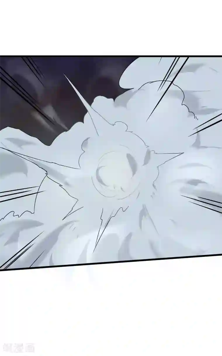 桃运高手第2季第46话 与A级异能者的战斗