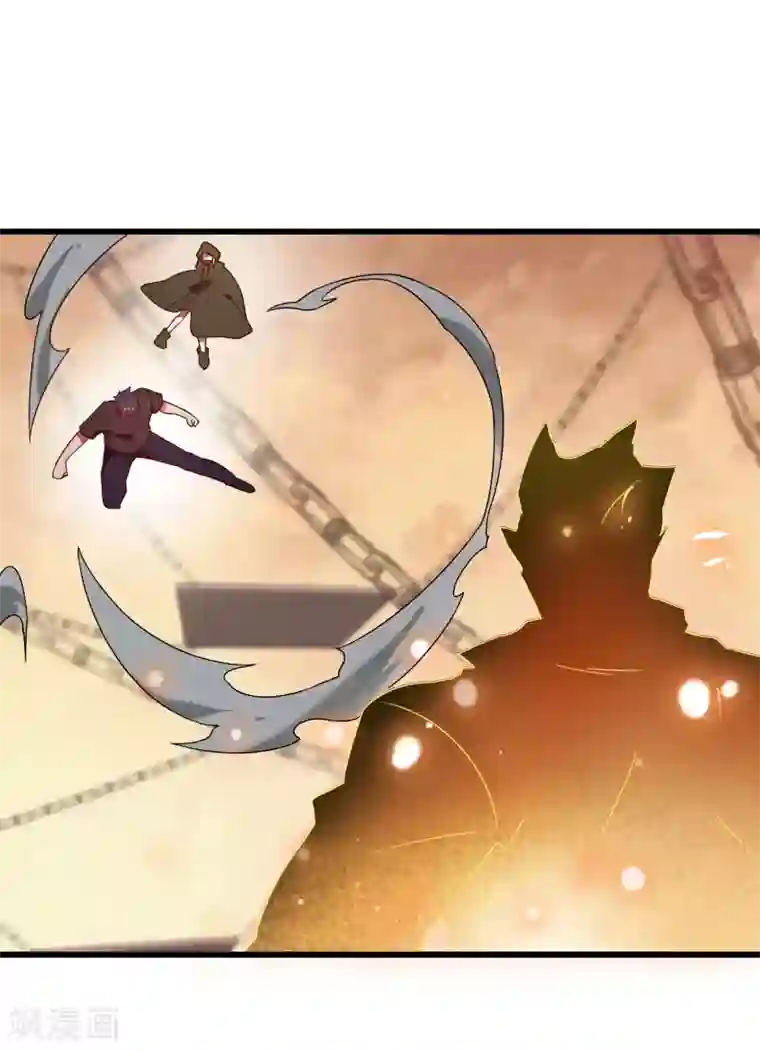 桃运高手第2季第46话 与A级异能者的战斗