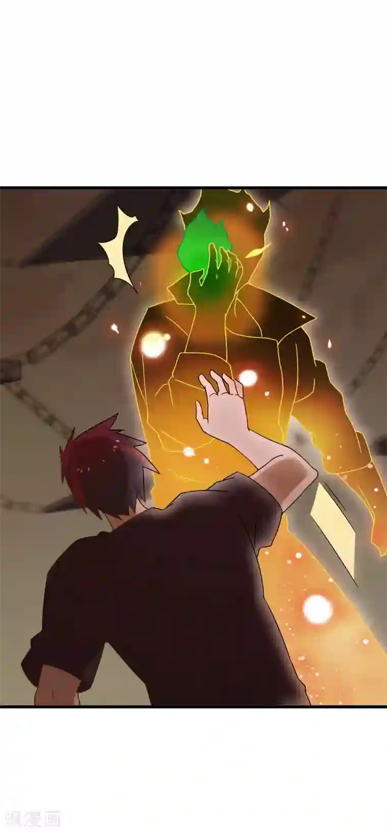 桃运高手第2季第47话 自作自受