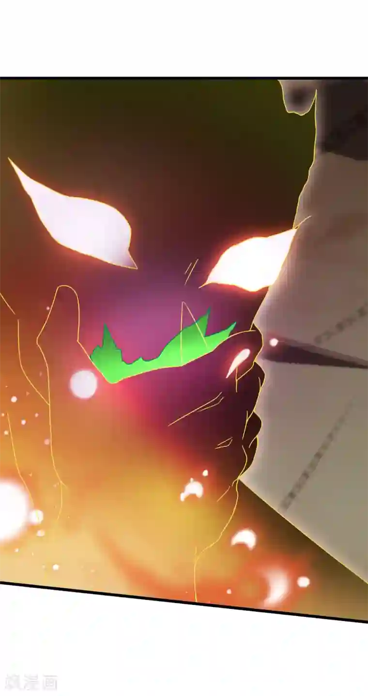 桃运高手第2季第47话 自作自受