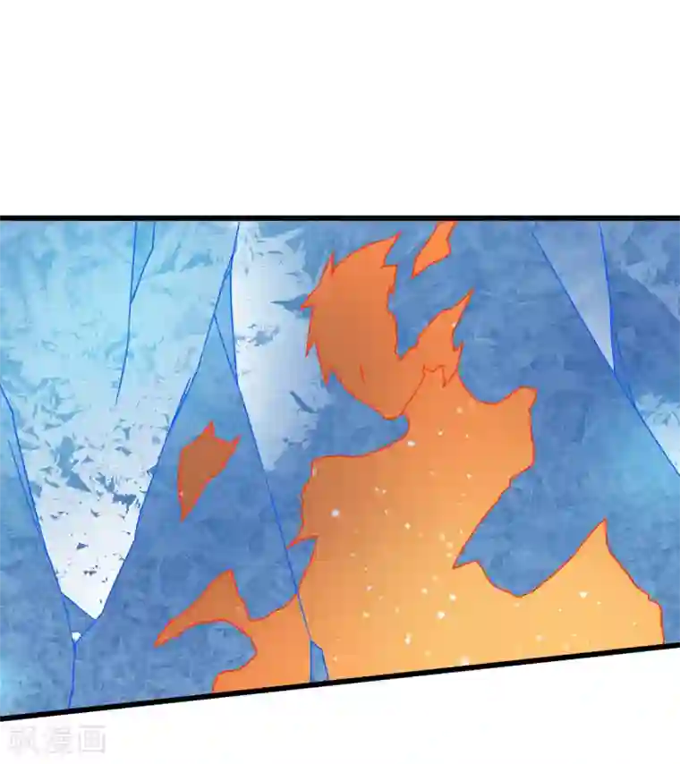 桃运高手第2季第47话 自作自受