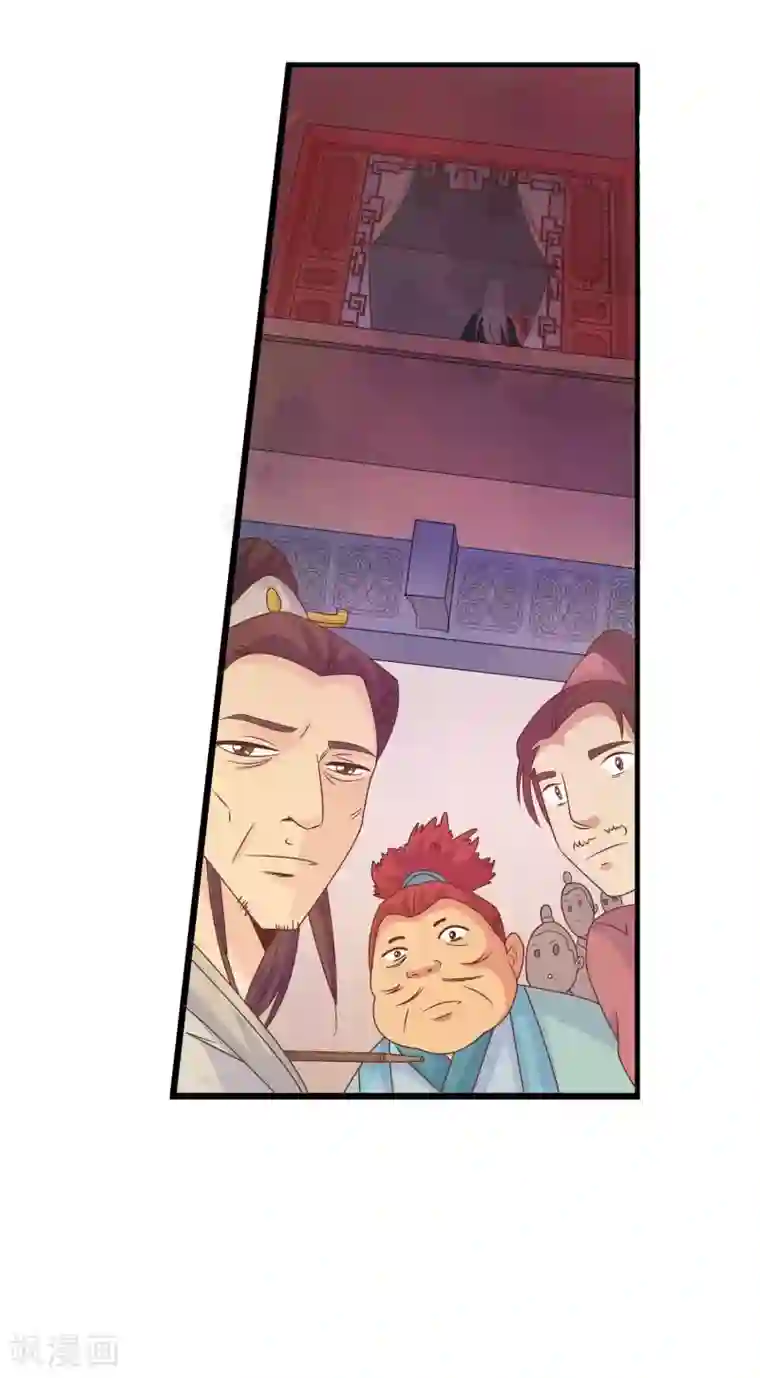 满朝文武嫉恨我第1话 茶楼里的说书小姐