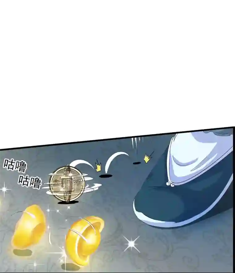 满朝文武嫉恨我第1话 茶楼里的说书小姐