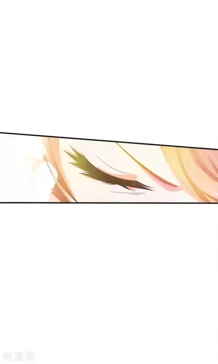 满朝文武嫉恨我第3话 你到底是谁