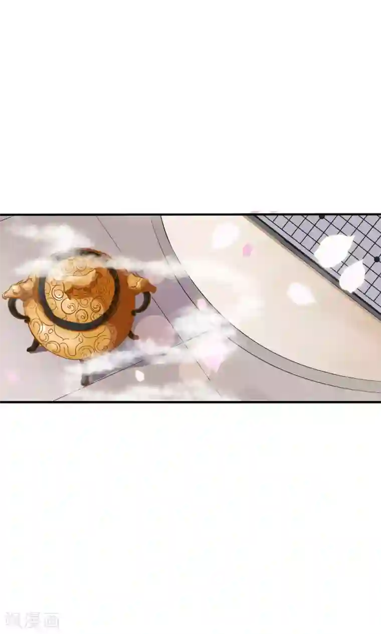 满朝文武嫉恨我第3话 你到底是谁