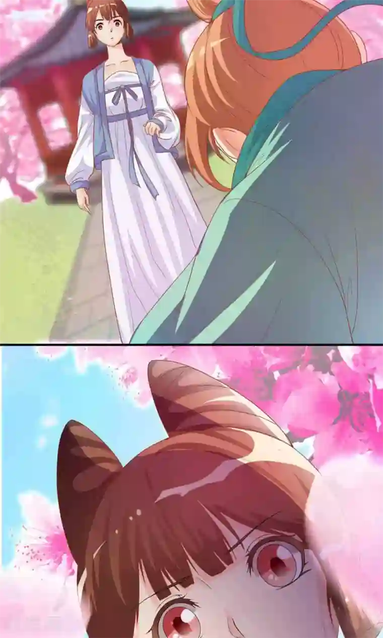 满朝文武嫉恨我第4话 不要追本姑娘