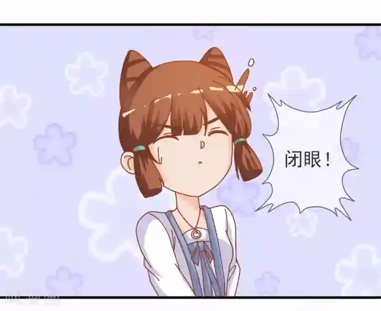 满朝文武嫉恨我第5话 姑娘我们玩个游戏