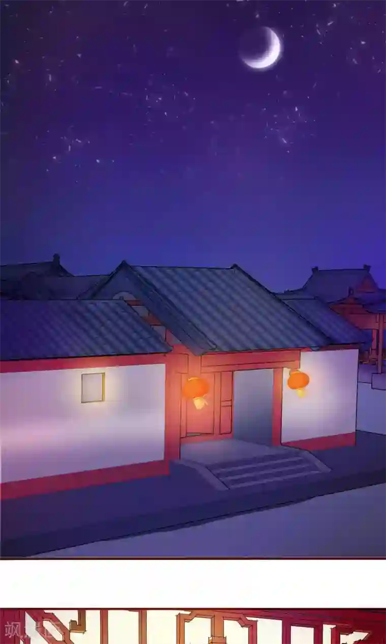 满朝文武嫉恨我第7话 硬闯王爷的卧房