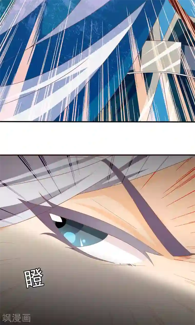 满朝文武嫉恨我第7话 硬闯王爷的卧房