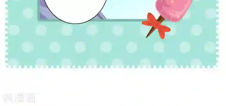 满朝文武嫉恨我第8话 王爷请看我这里