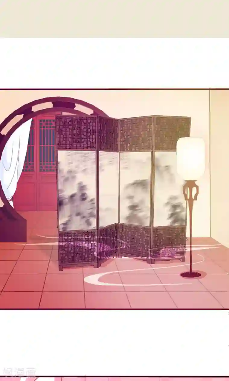 满朝文武嫉恨我第11话 第一次公主抱